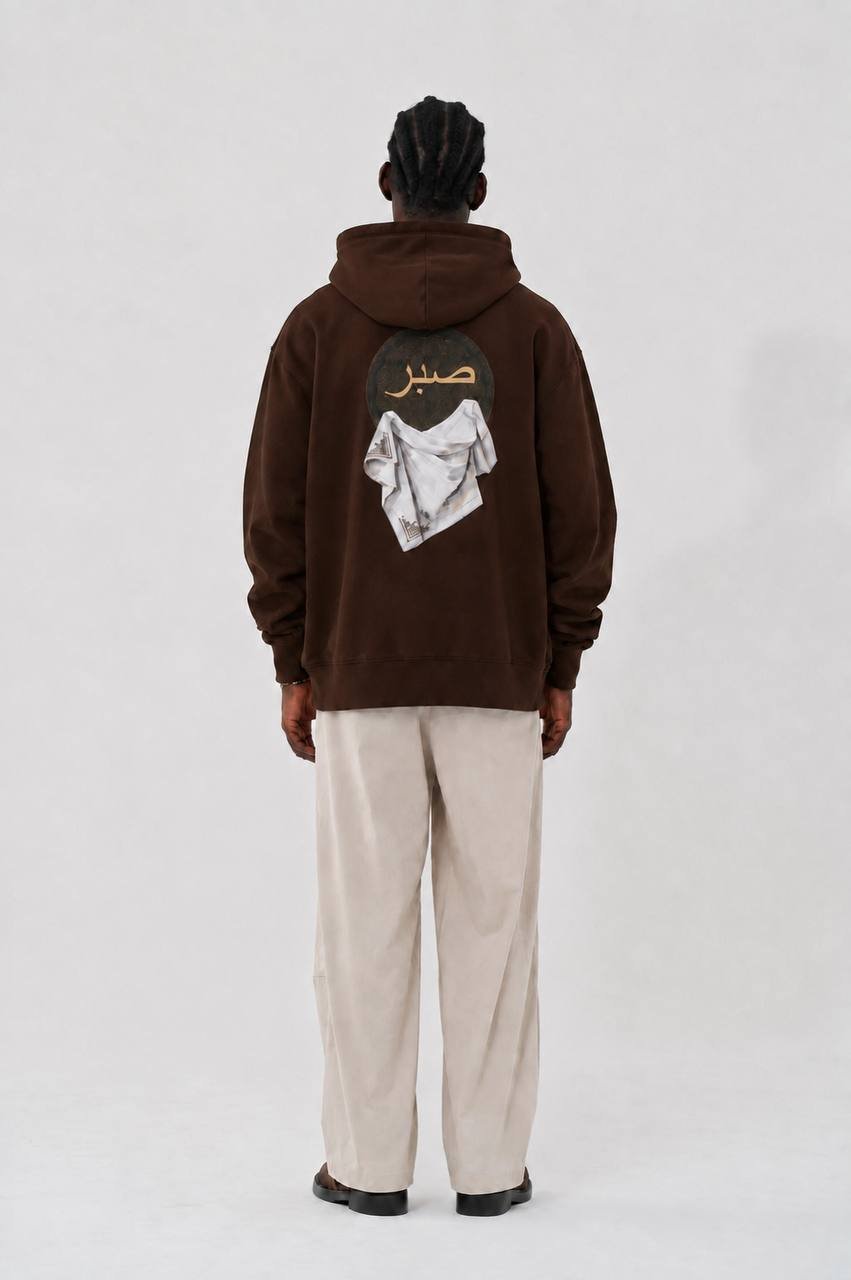 Kety Oversize Kesim Özel Tasarım Unisex Hoodie - Kahverengi
