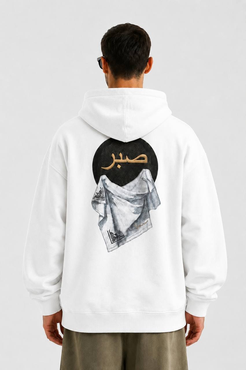 Kety Oversize Kesim Özel Tasarım Unisex Hoodie - Beyaz