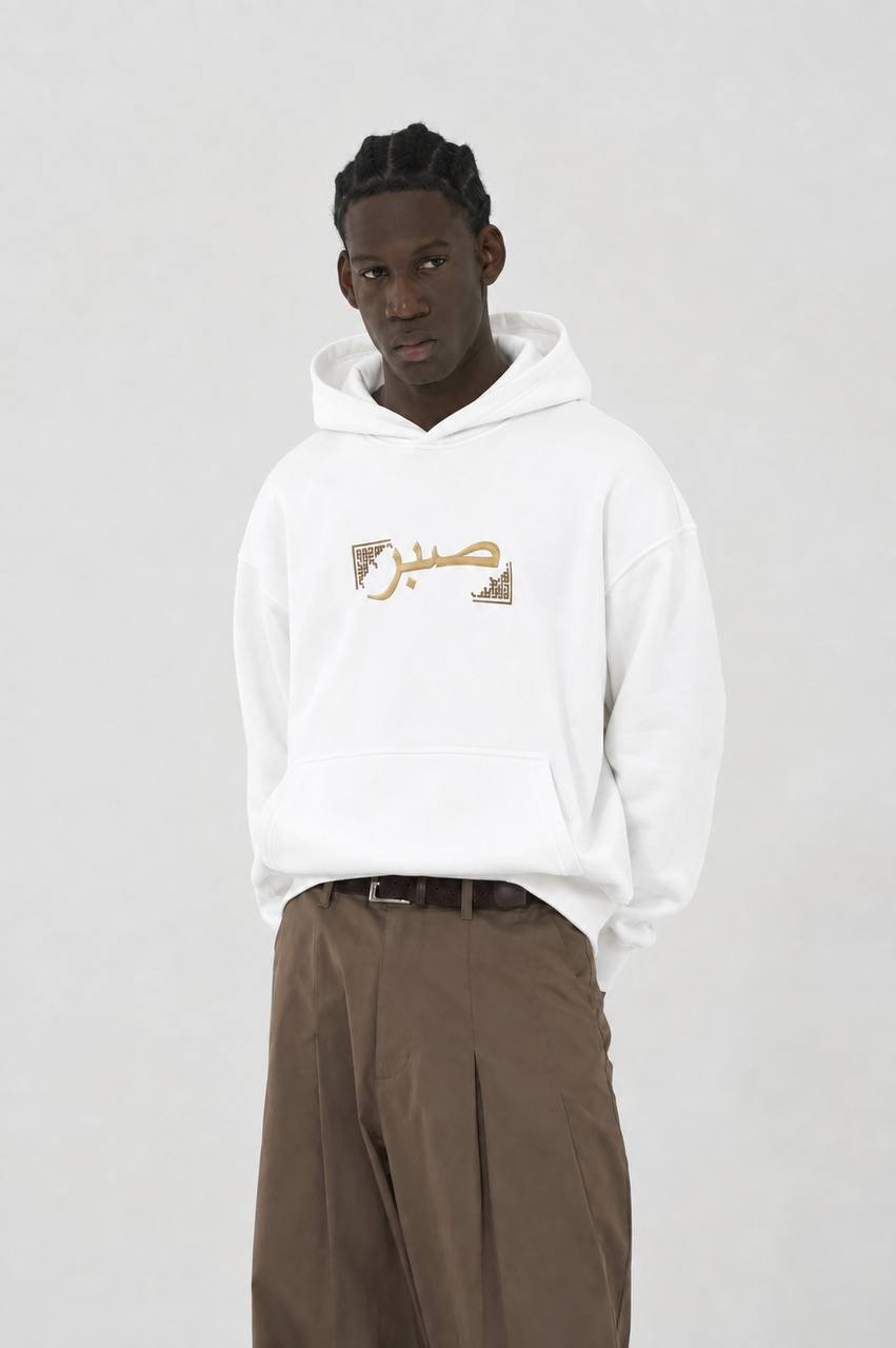 Kety Oversize Kesim Özel Tasarım Unisex Hoodie - Beyaz - Görsel 2