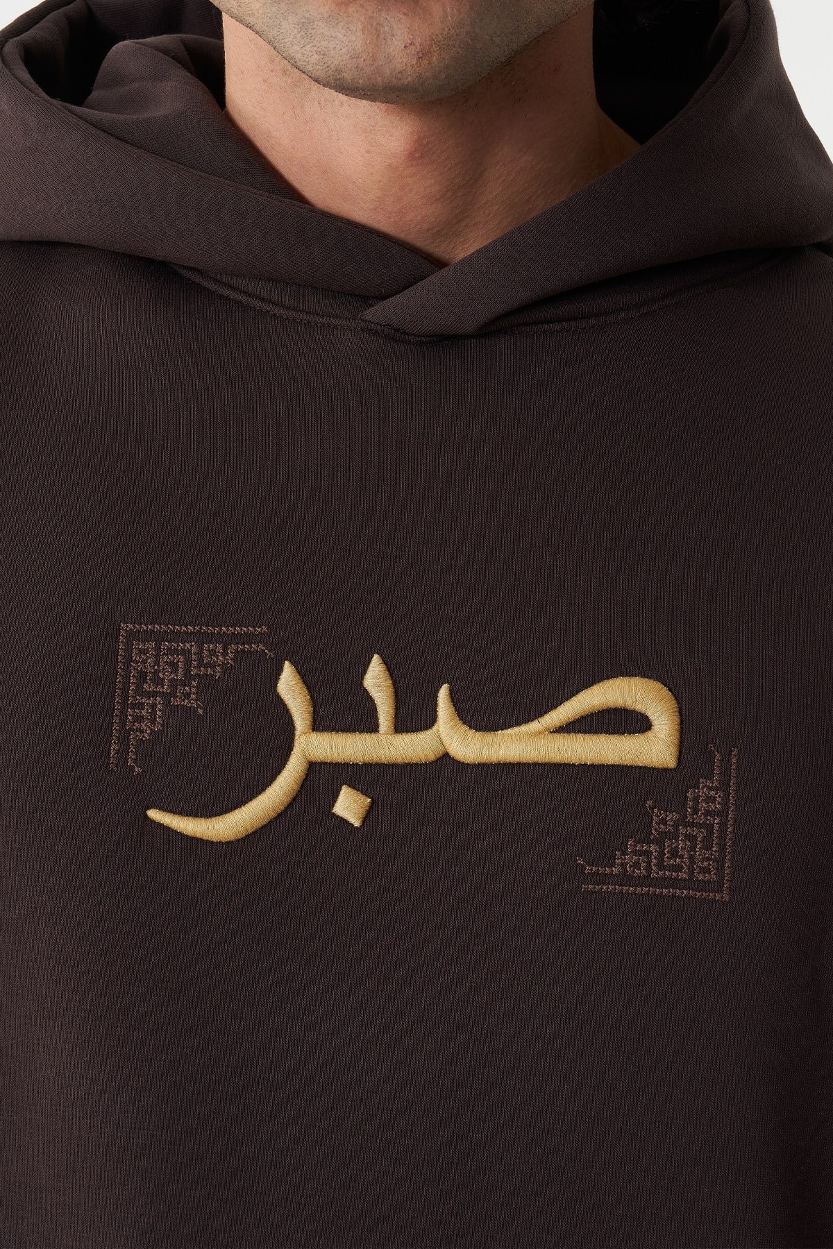 Kety Oversize Kesim Özel Tasarım Unisex Hoodie - Kahverengi - Görsel 4