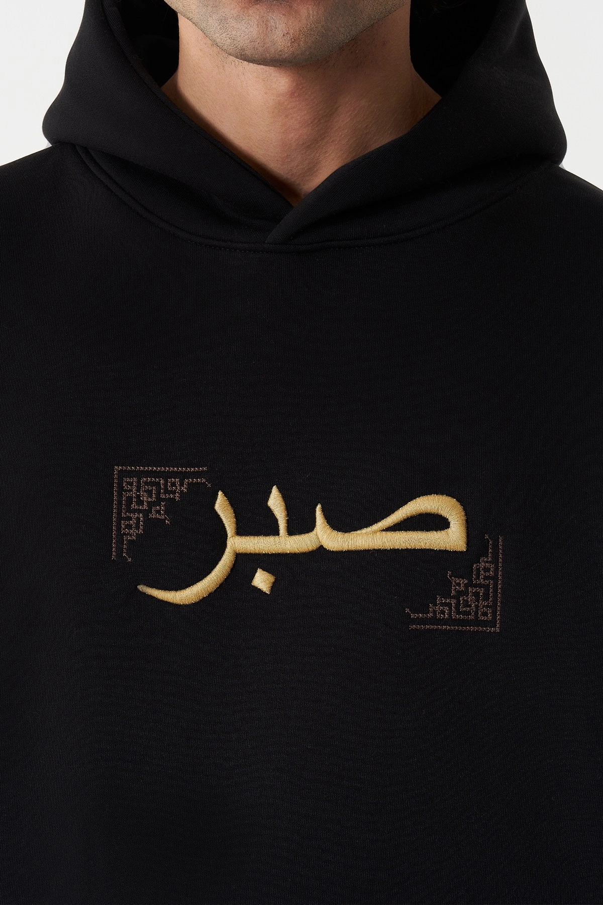 Kety Oversize Kesim Özel Tasarım Unisex Hoodie - Siyah