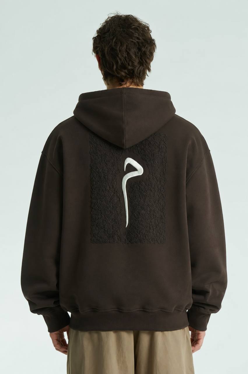 Mim Oversize Kesim Özel Tasarım Unisex Hoodie - Kahverengi